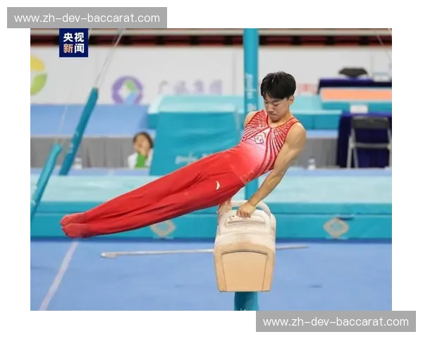 体操赛程：掌握每一次旋转与腾跃的节奏